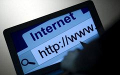 ABD’de “internet tarafsızlığı” kararı