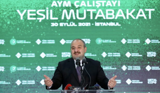 Bakan Varank, patronlardan ücretlere zam yapmalarını istedi