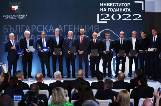 Bulgaristan’da Türk şirkete “2022 Yılının En Büyük Yatırımcısı” ödülü