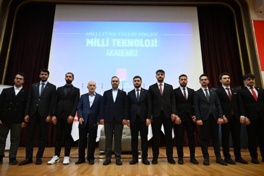 Bakan Kacır, “Türkiye Yüzyılı'nda Milli Teknoloji Akademisi” programına katıldı:
