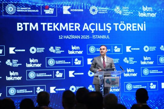 Sanayi ve Teknoloji Bakanı Kacır: “2030 yılında bu topraklardan 100 bin teknoloji girişimi doğacak”