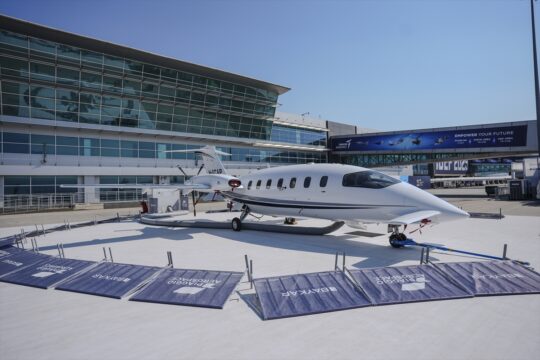 “Gökyüzünün Ferrari'si” IDEF 2025'te sergilendi