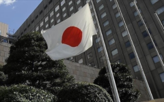 Japonya Merkez Bankası politika faizini yüzde 0,5’te sabit tuttu
