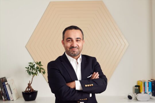 Türk Telekom Ventures, Alaian Network'ü İstanbul'da buluşturdu