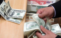 Dolar/TL 41,99 seviyesinden işlem görüyor