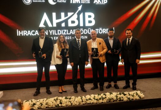 Akdeniz’de en fazla hububat ve bakliyat ihracatı yapan firmalar ödüllendirildi