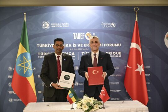 Ticaret Bakanı Bolat, Etiyopya ve Libya ile mutabakat zaptı imza törenlerine katıldı