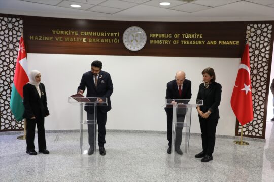 Türkiye-Umman Karma Ekonomi Komisyonu Toplantısı yapıldı