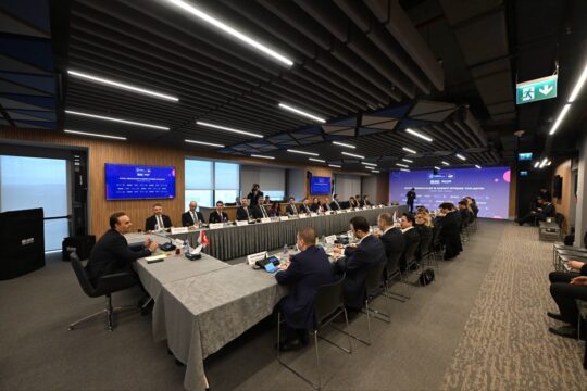 Bakan Kacır, DEİK Dijital Teknolojiler İş Konseyi ile bir araya geldi