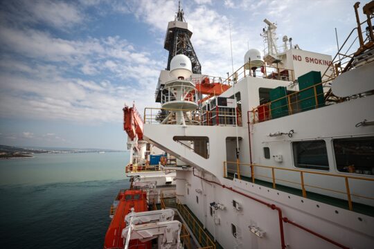 Çağrı Bey sondaj gemisi yarın Somali'ye doğru yola çıkacak