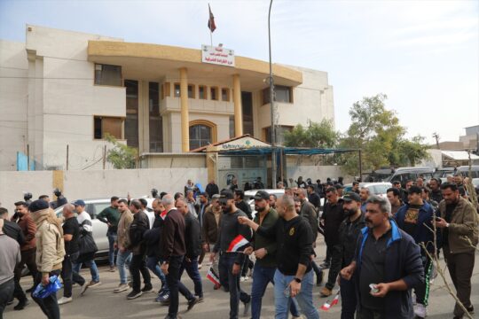 Irak’ın başkenti Bağdat'ta tüccarlar yeni gümrük tarifesini protesto etti