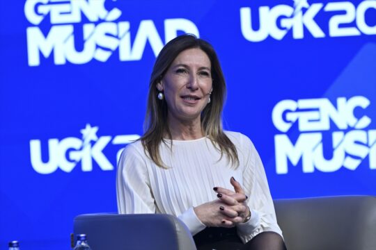 UGİK'26 kapsamında “Liderlerin Ajandası” paneli düzenlendi